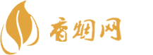 香烟_货到付款